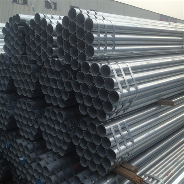 友发镀锌钢管